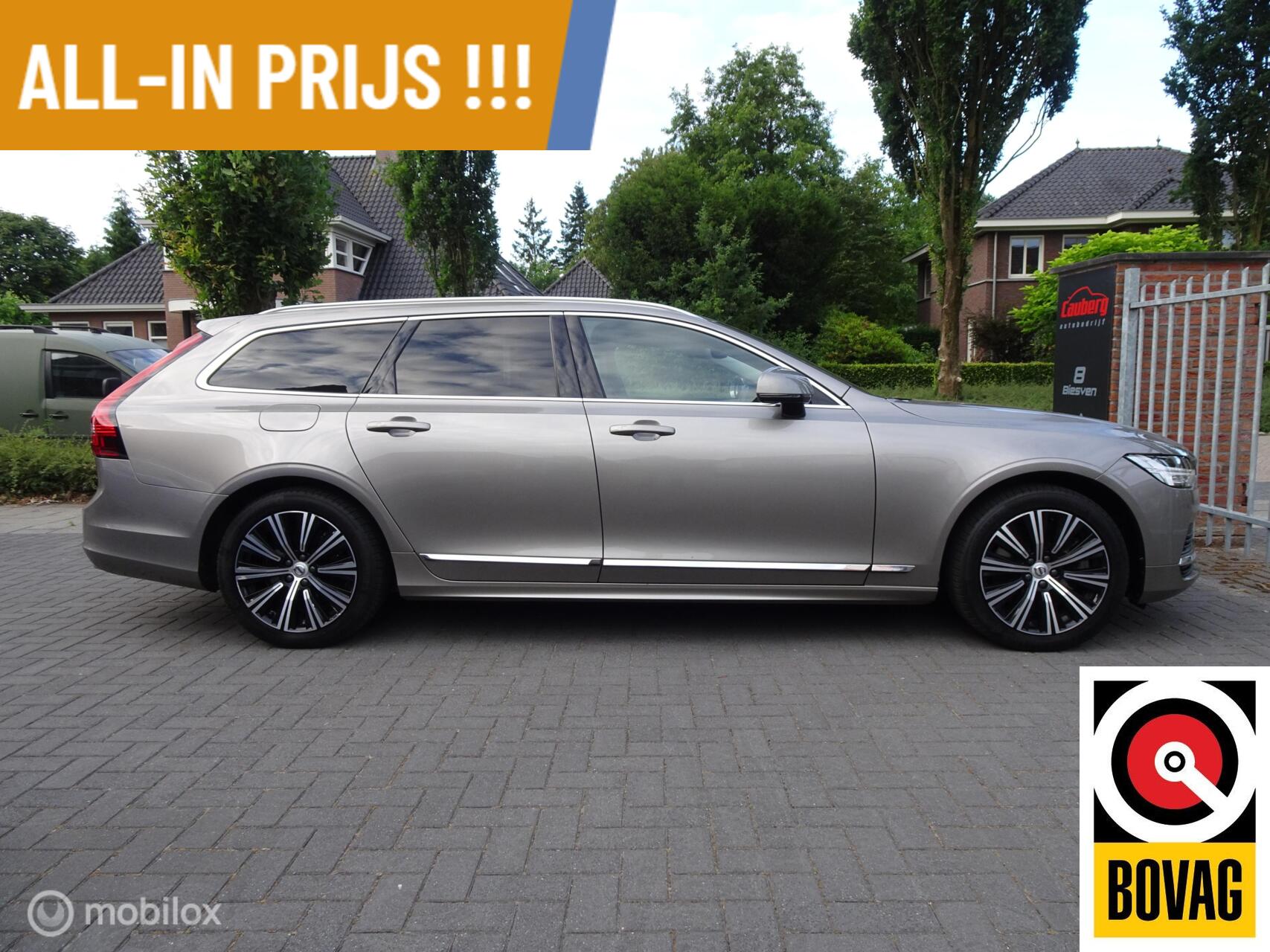 Foto van Volvo V90