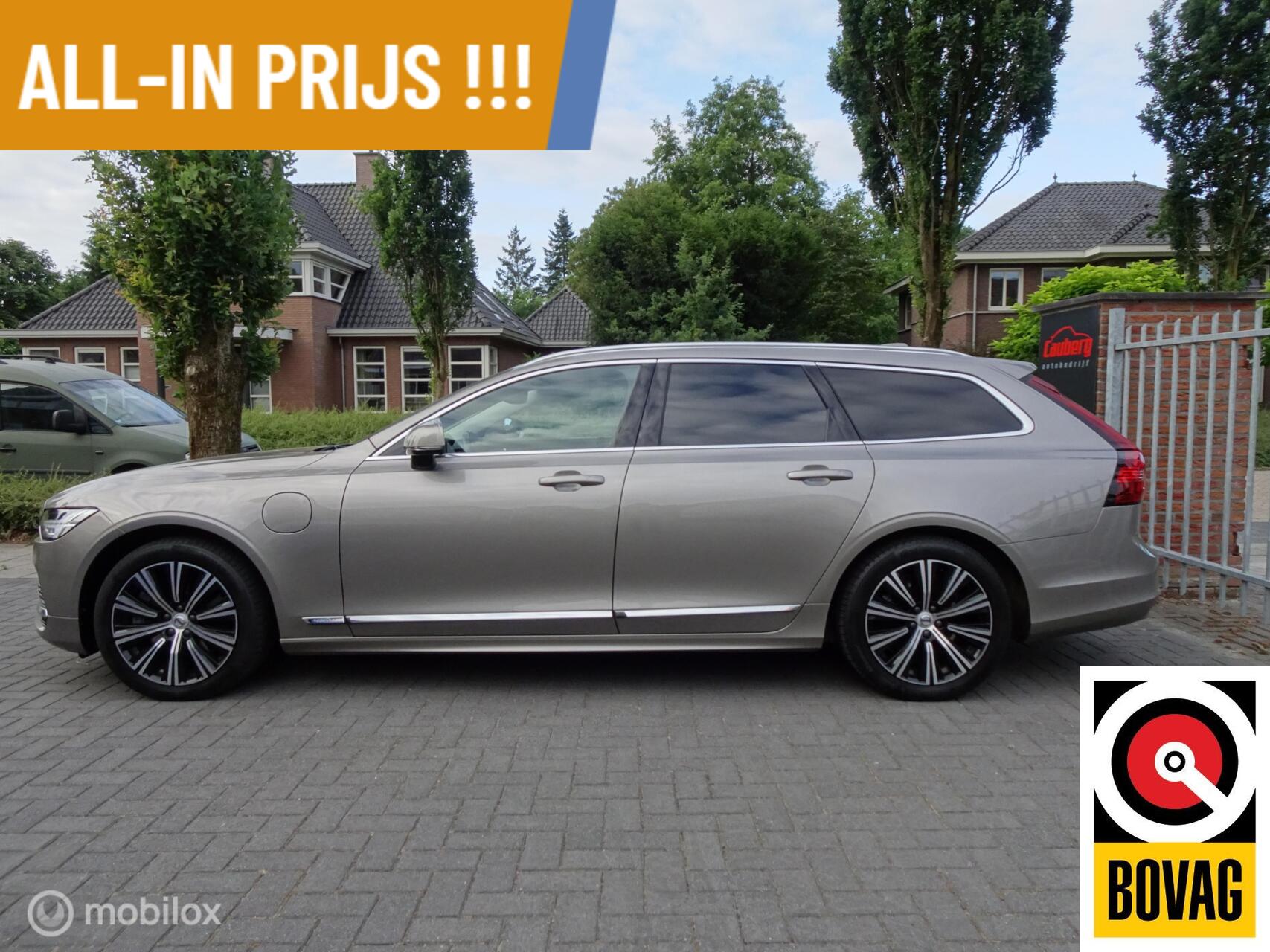 Foto van Volvo V90