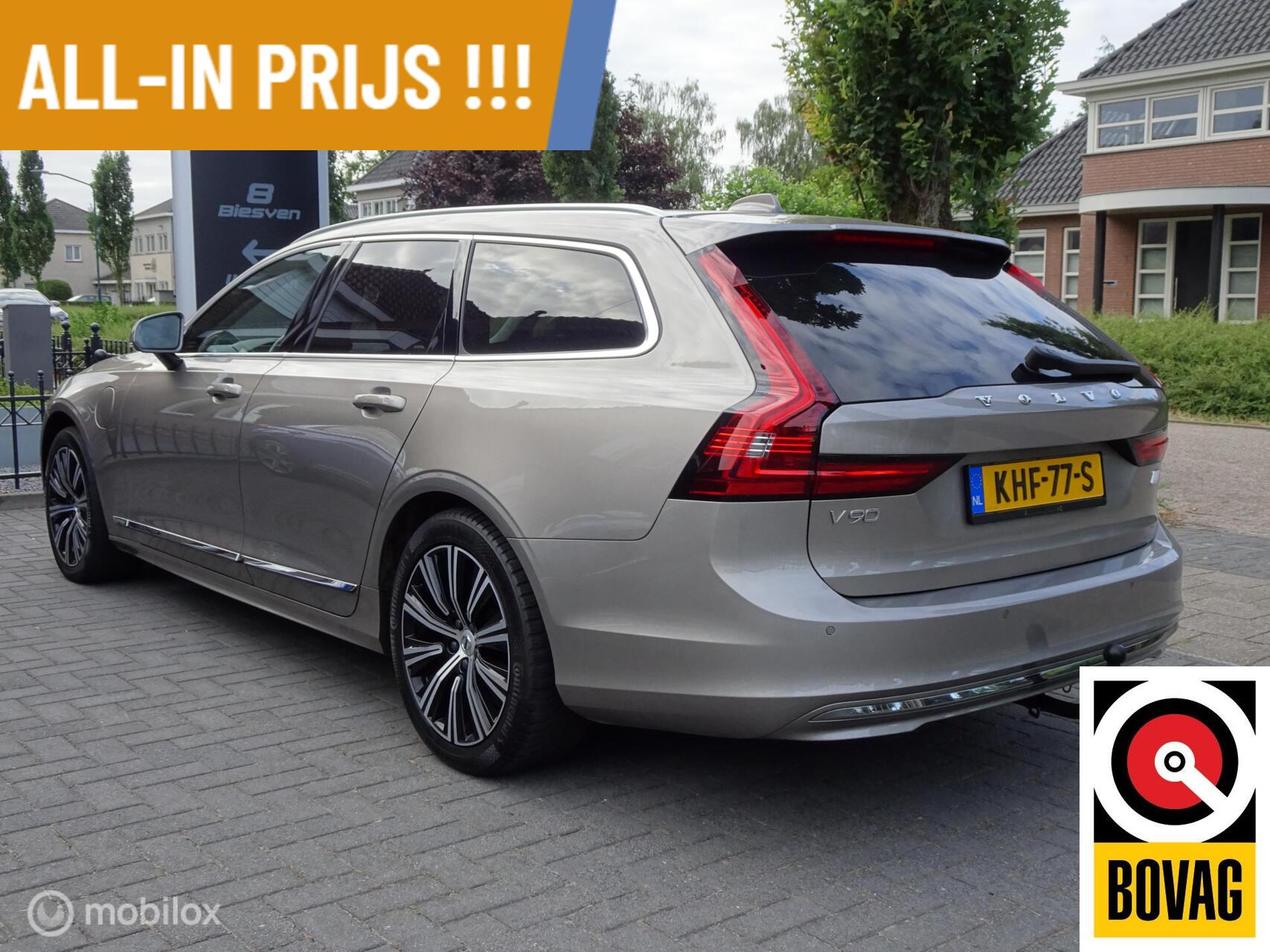 Foto van Volvo V90