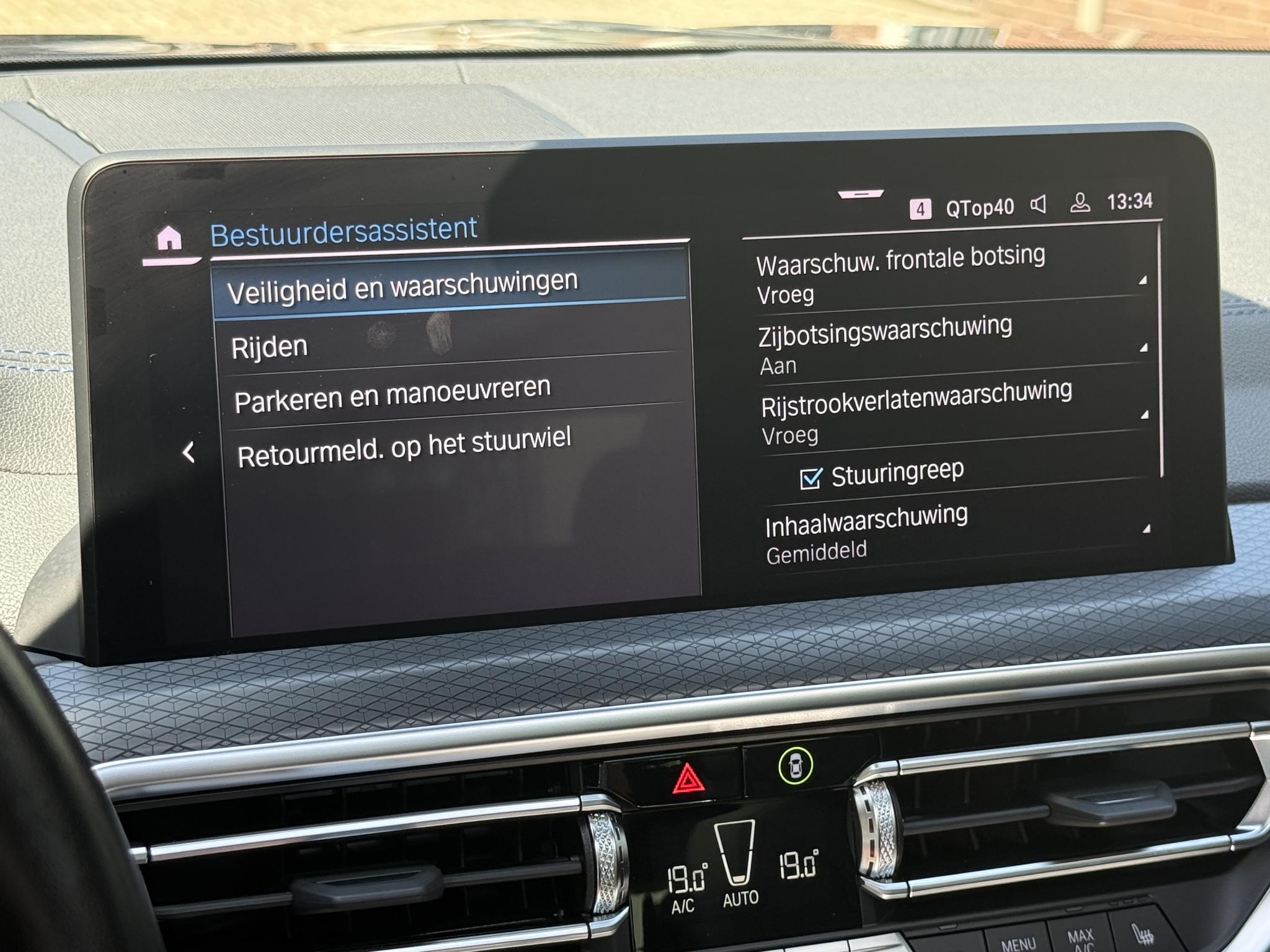 Foto van BMW Ix3