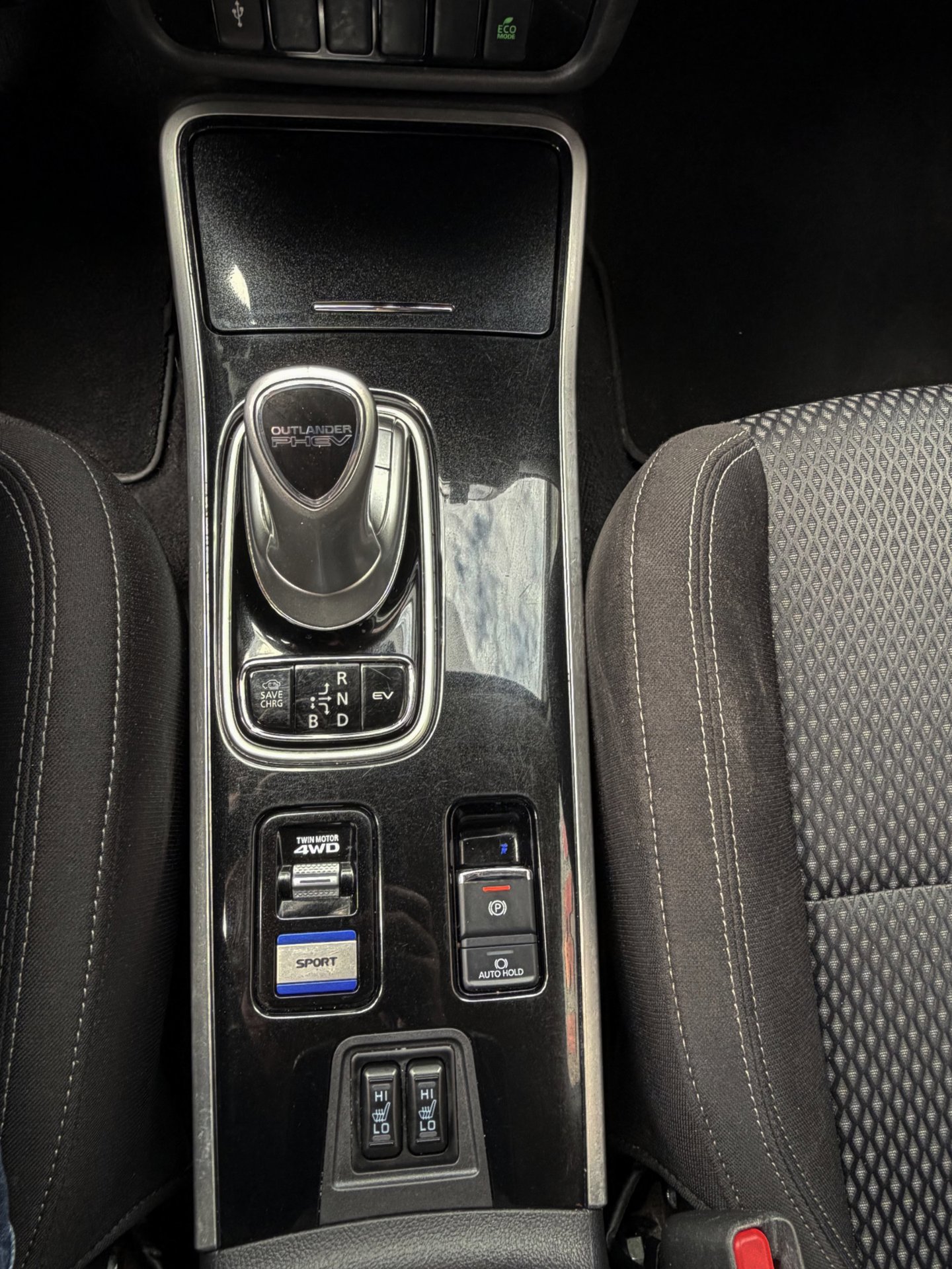 Foto van Mitsubishi Outlander