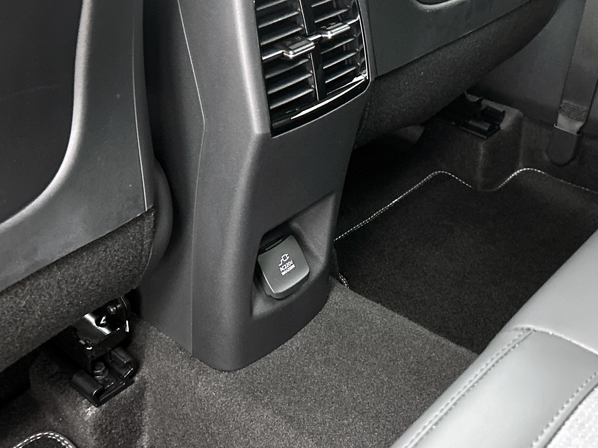 Foto van Kia Niro