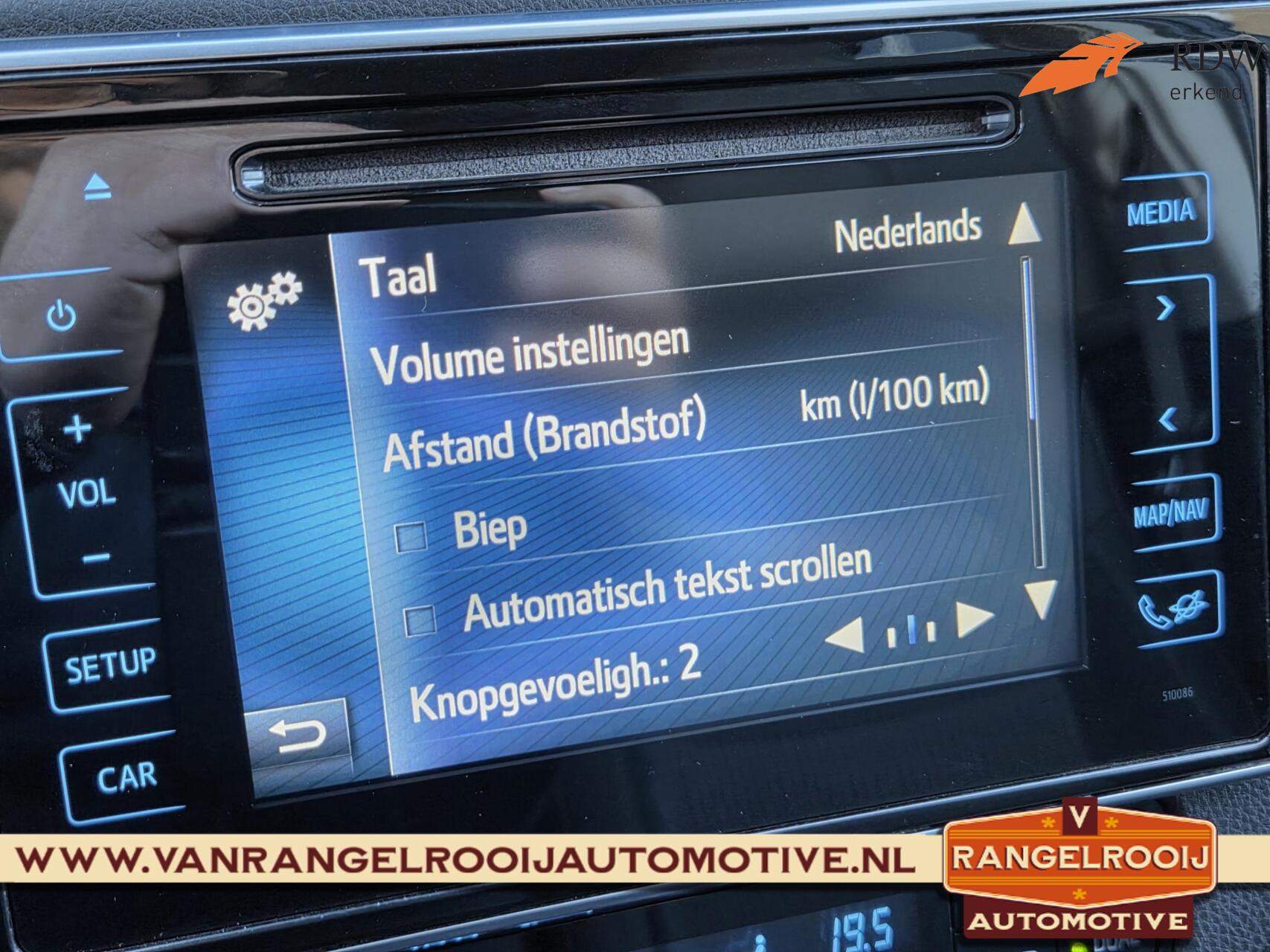 Foto van Toyota Auris
