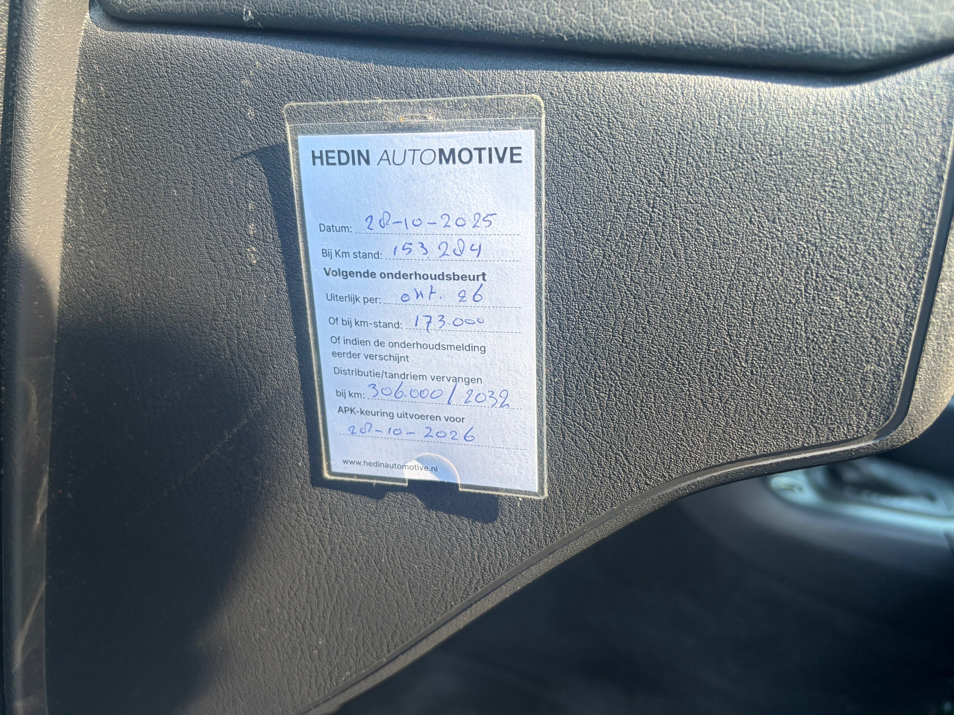 Foto van Volvo V40