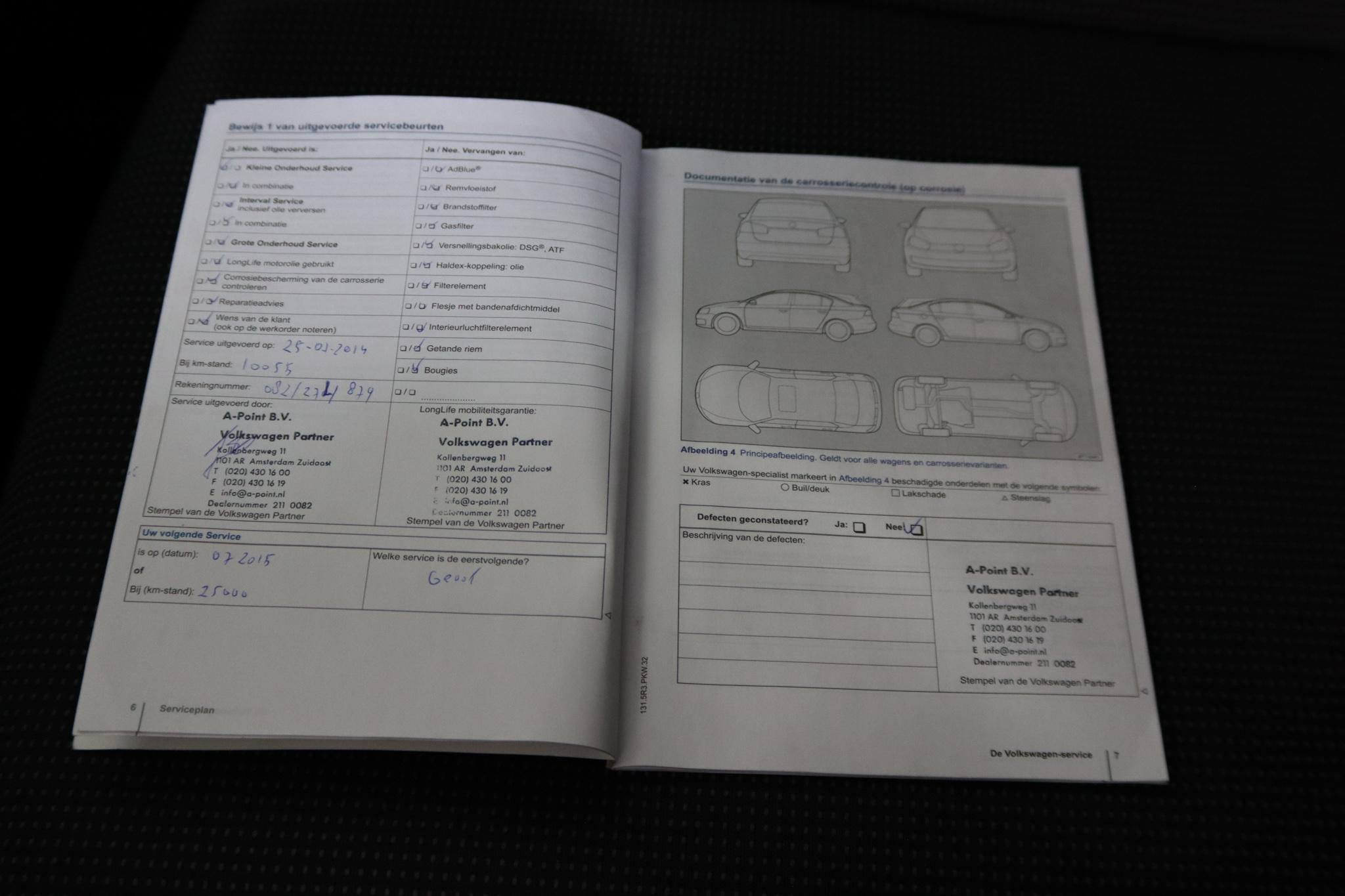 Foto van Volkswagen Up
