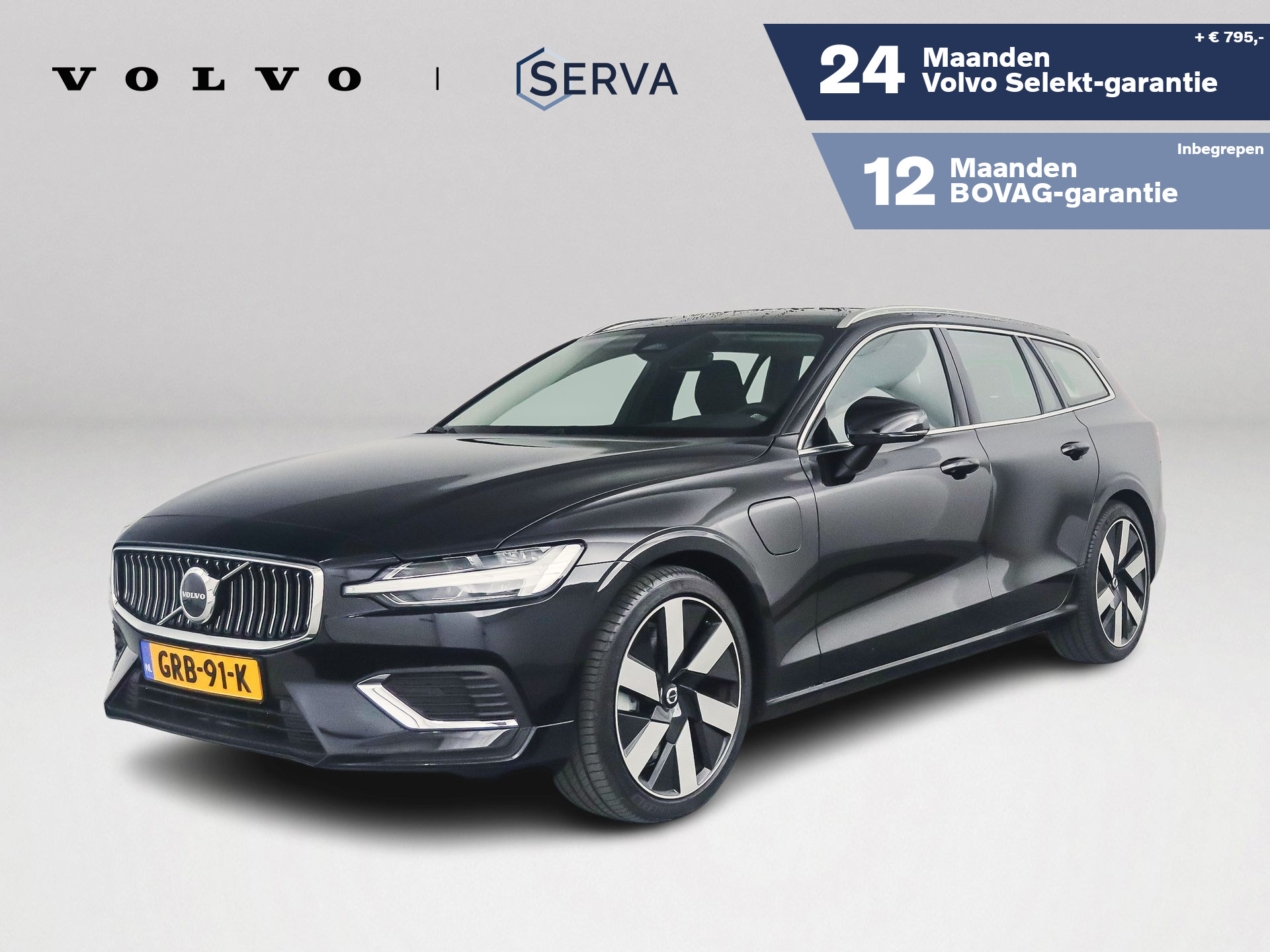 Volvo V60 T6 Aut. Recharge AWD Plus Bright | Parkeercamera | Stoel- en Stuurverwarming 2024 - voorkant