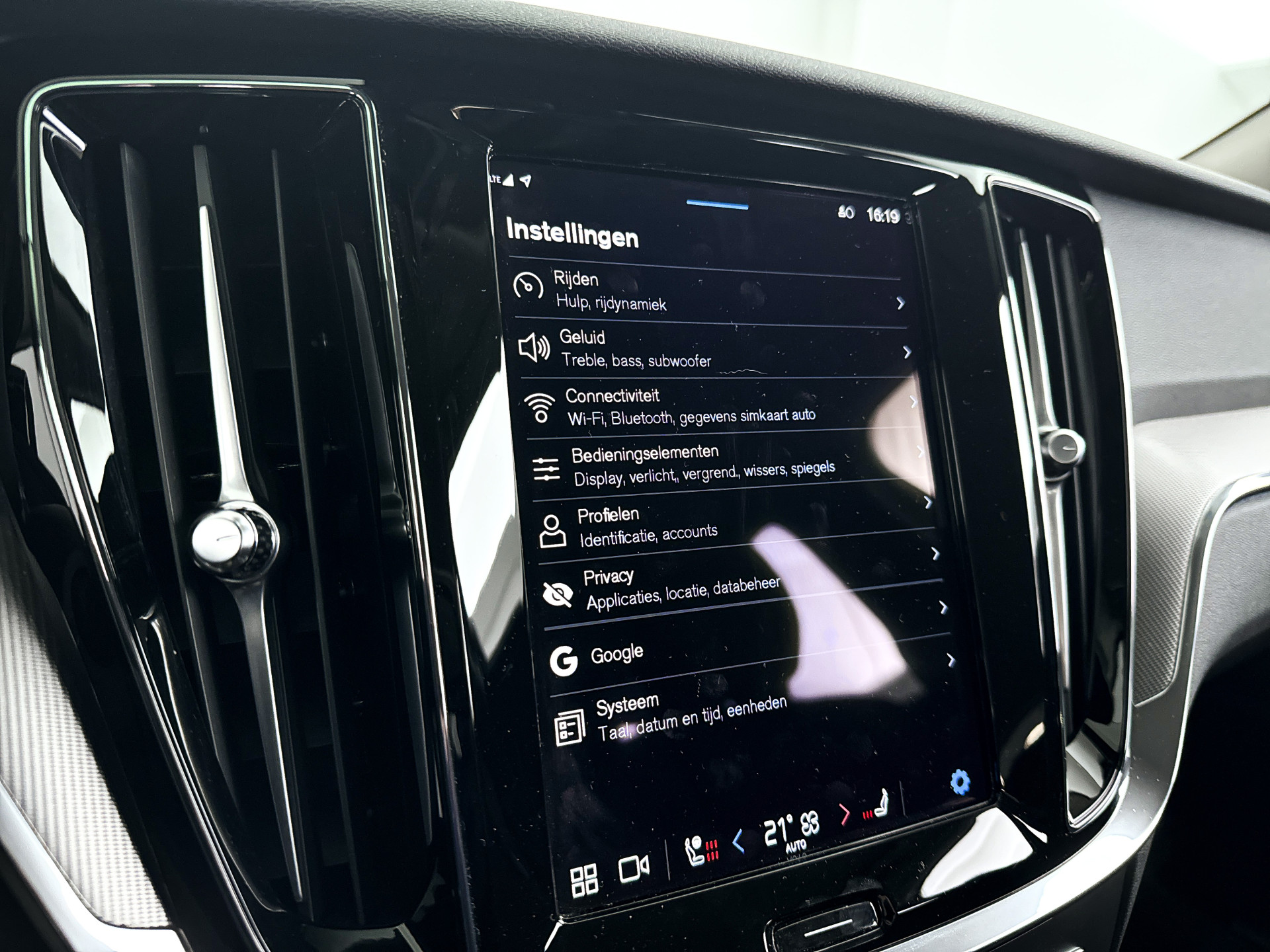 Foto van Volvo V60