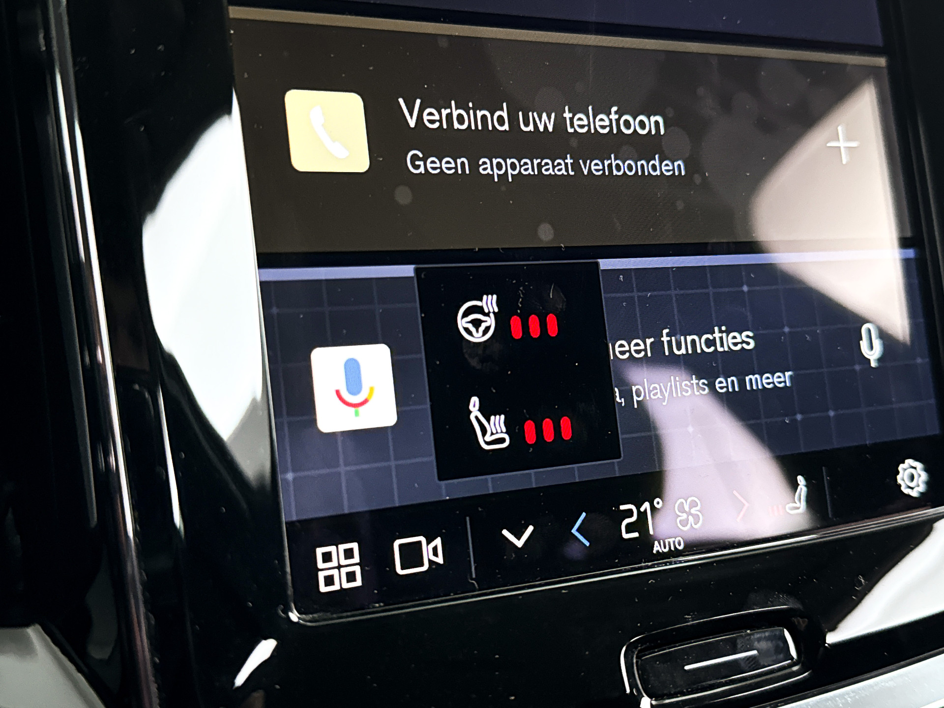 Foto van Volvo V60