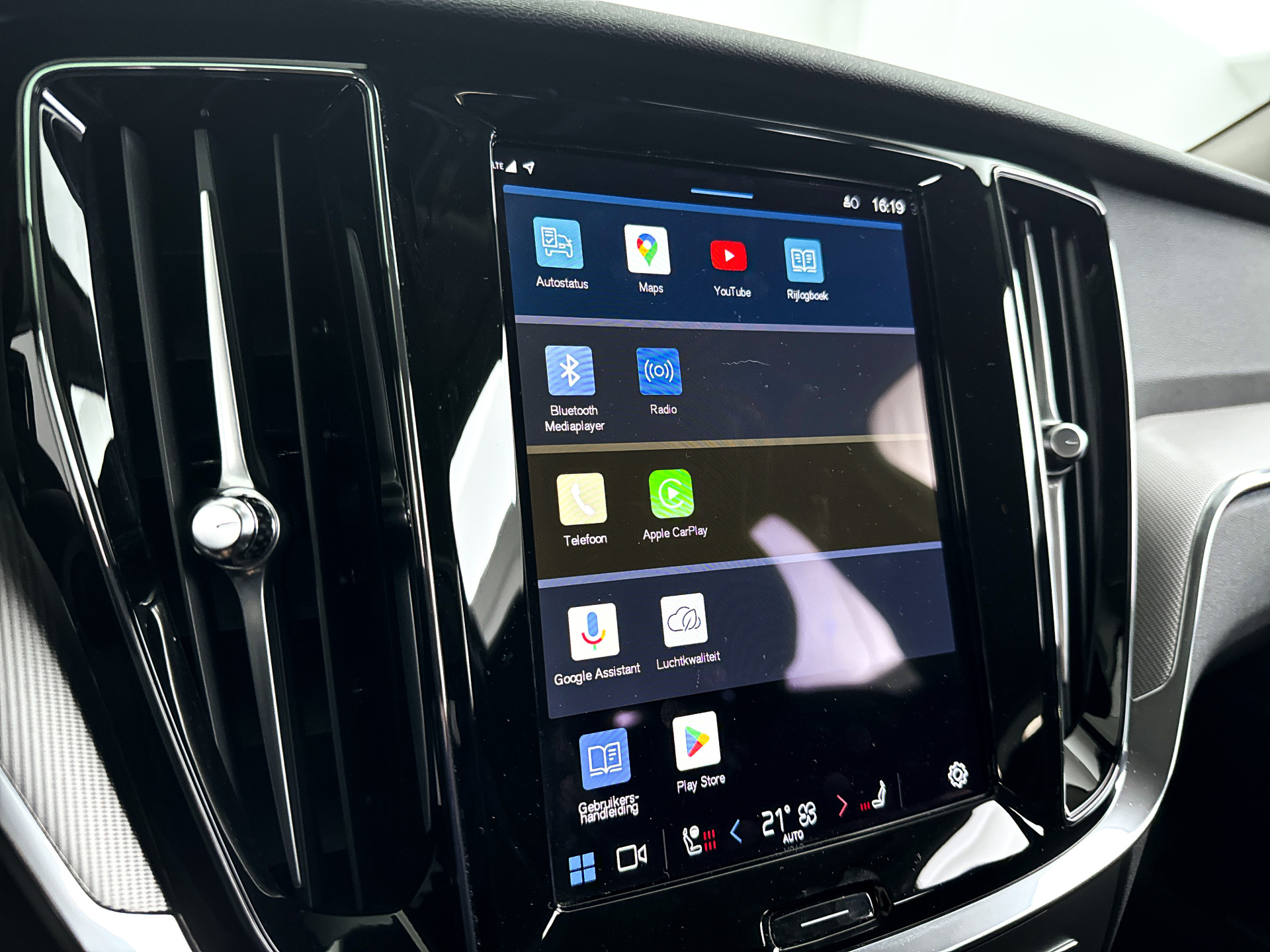 Foto van Volvo V60