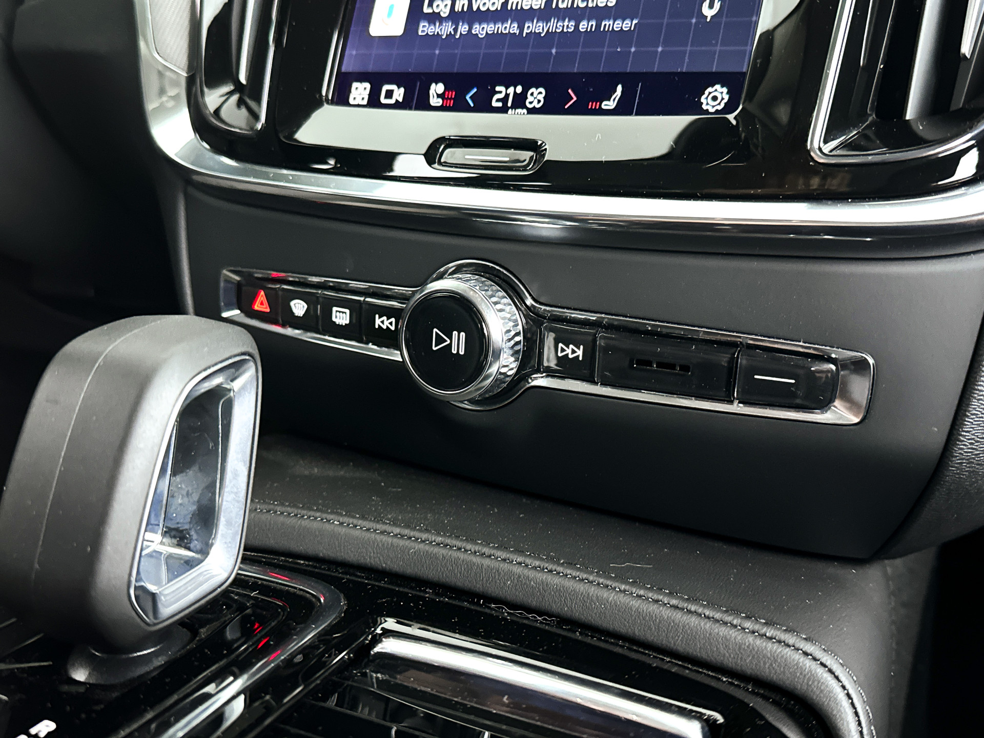 Foto van Volvo V60