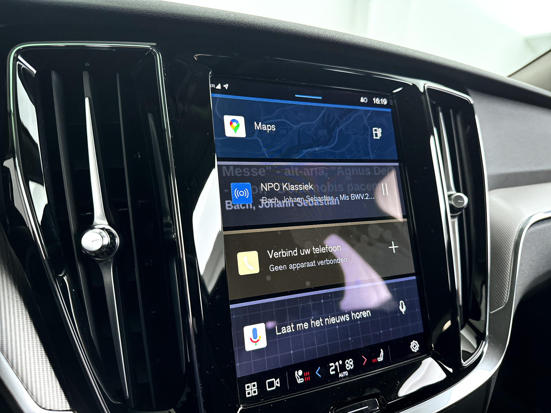 Foto van Volvo V60