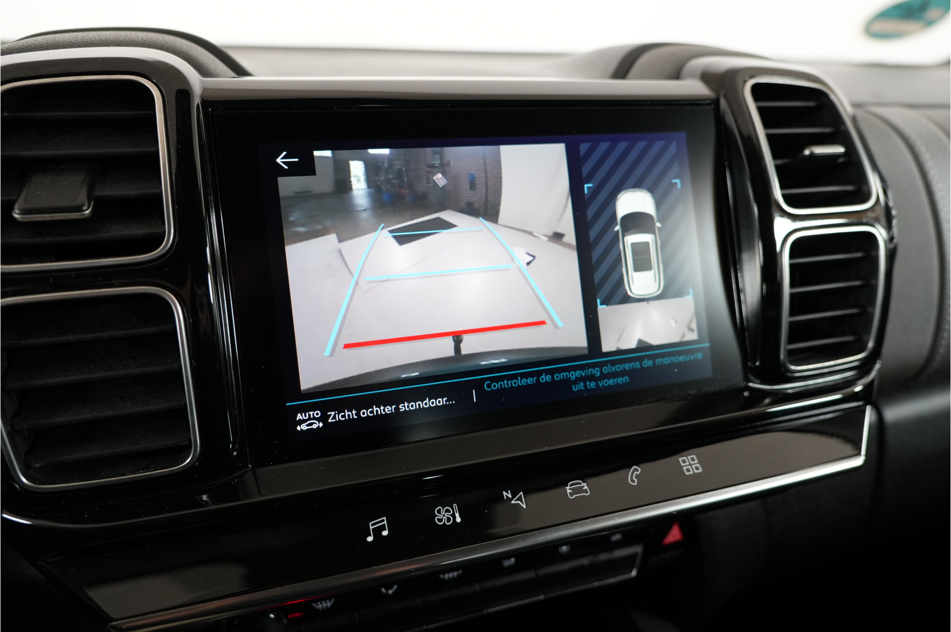 Foto van Citroen C5 Aircross