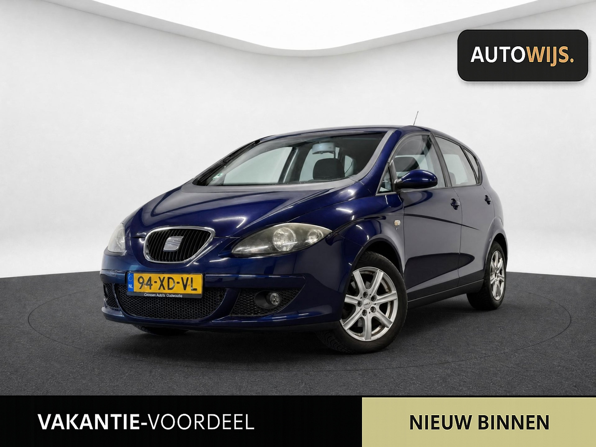 Foto van Seat Altea