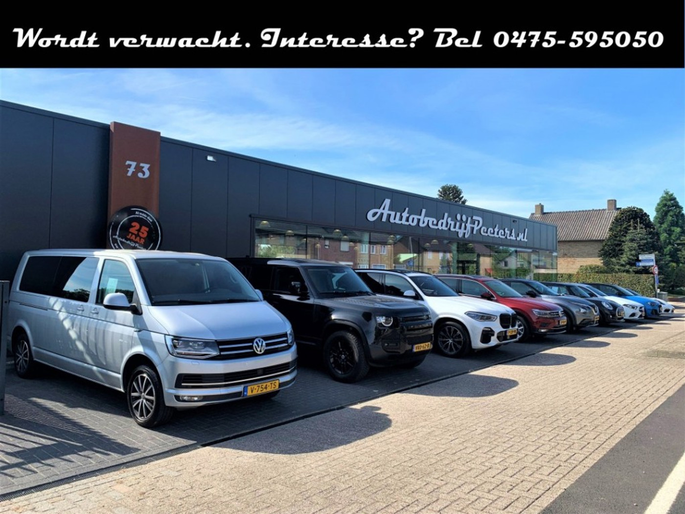Foto van Volvo V60