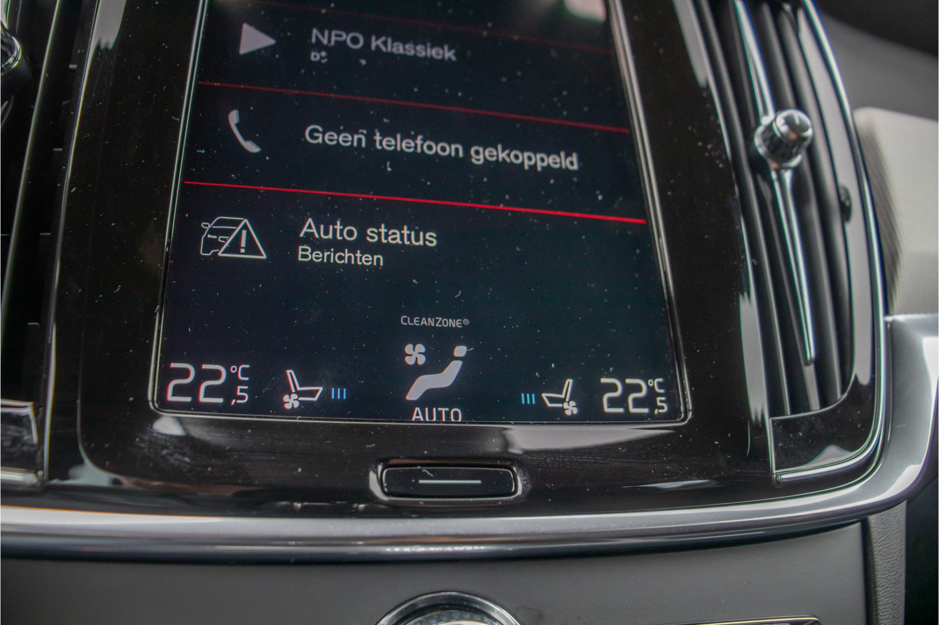 Foto van Volvo V90