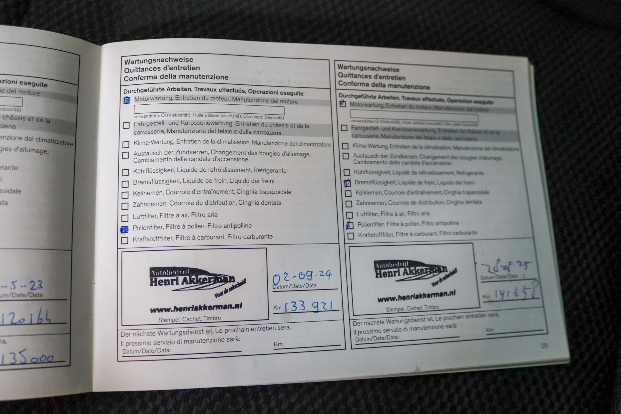 Foto van Nissan Nissan Qashqai