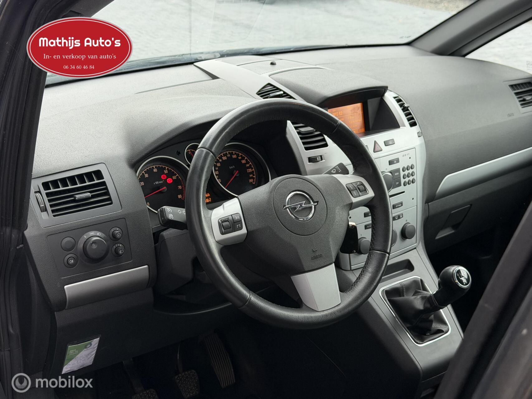 Foto van Opel Zafira