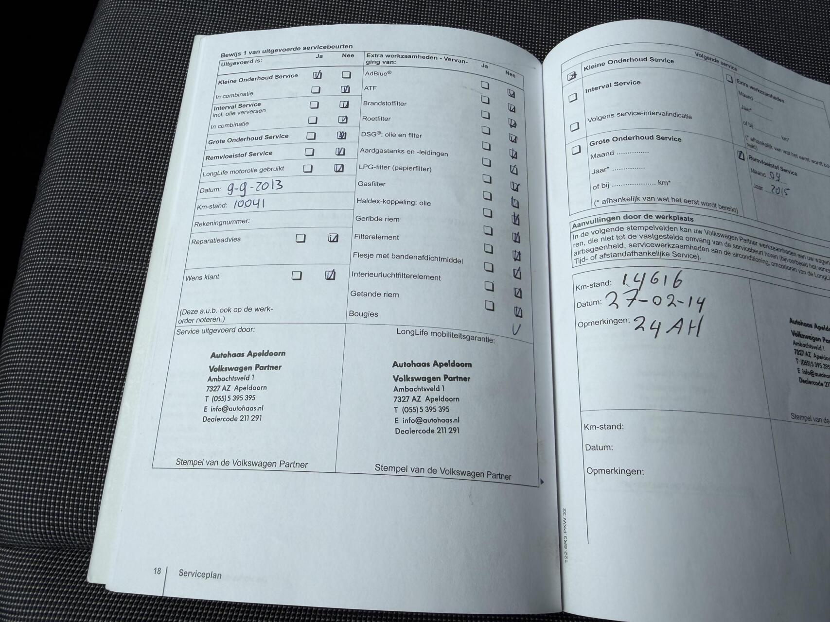 Foto van Volkswagen Up