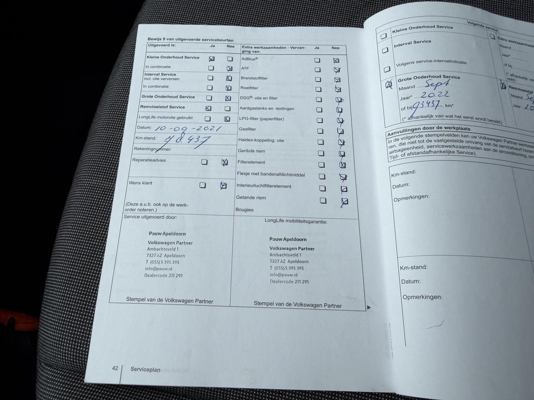 Foto van Volkswagen Up