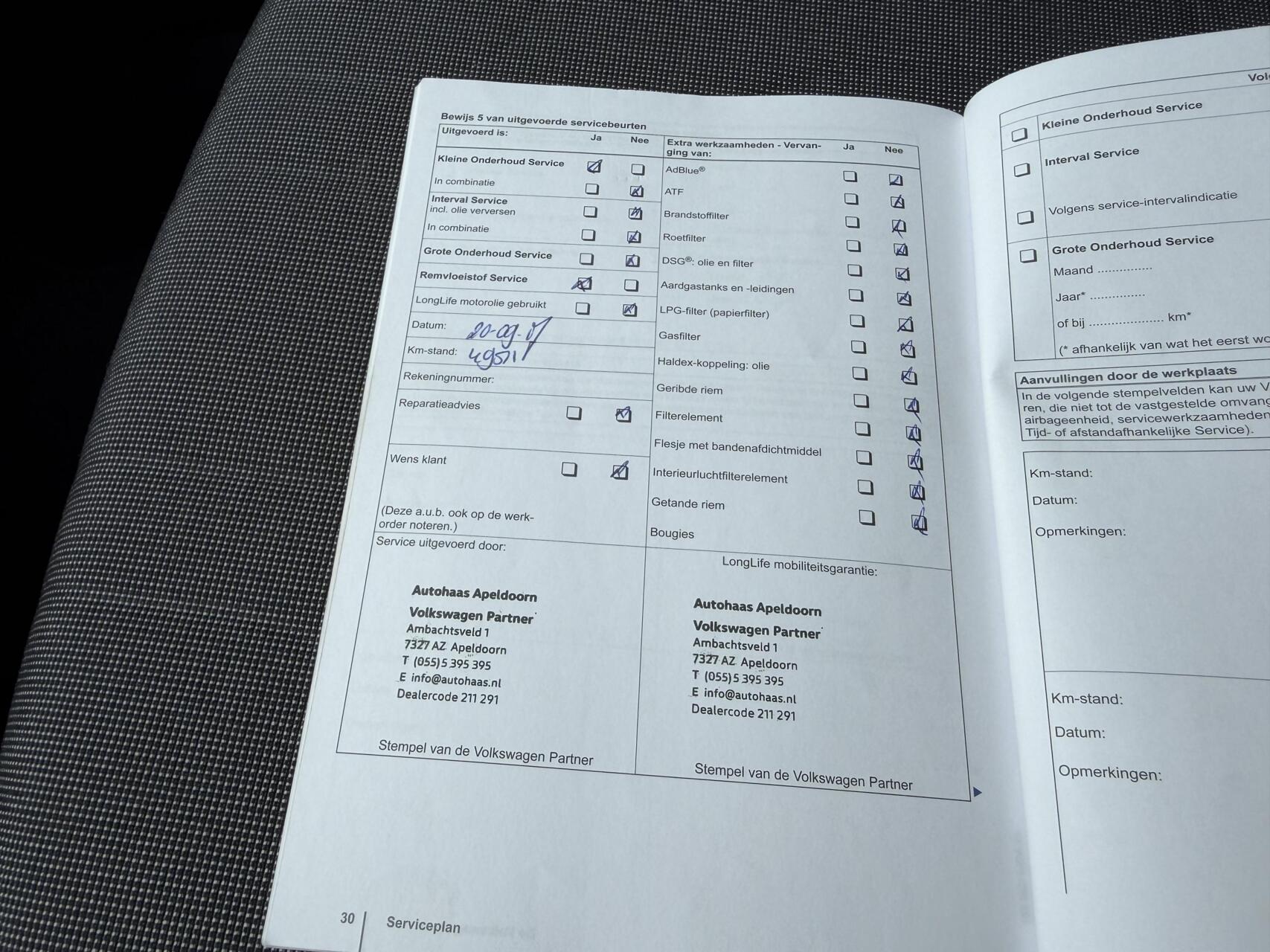 Foto van Volkswagen Up