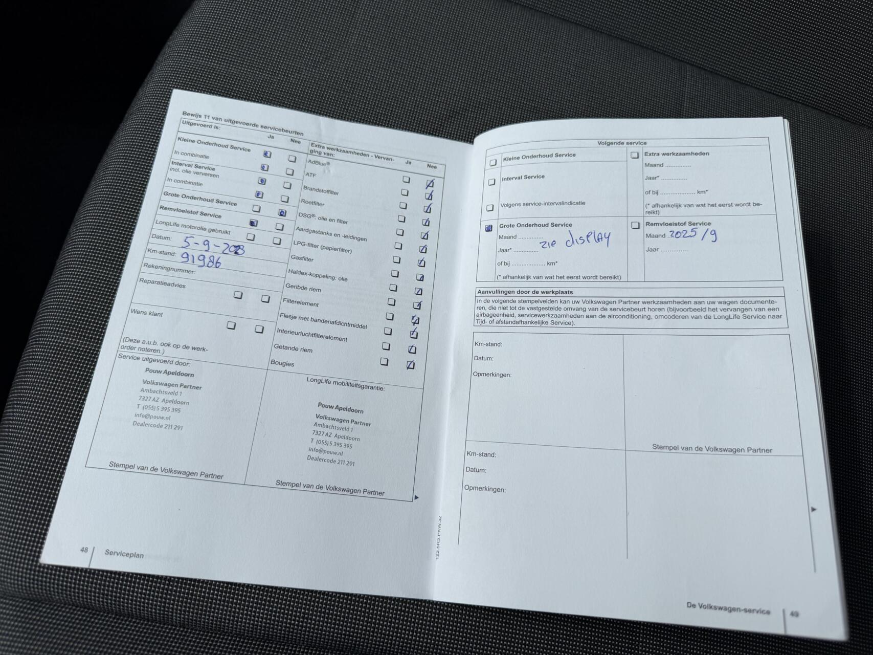 Foto van Volkswagen Up