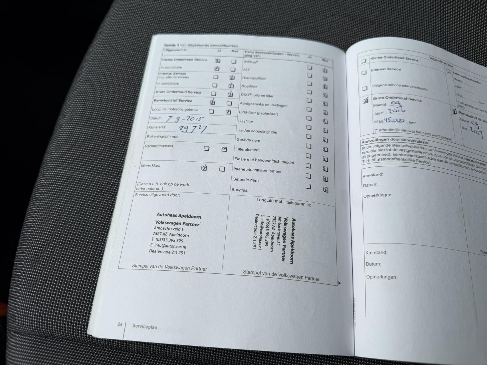 Foto van Volkswagen Up