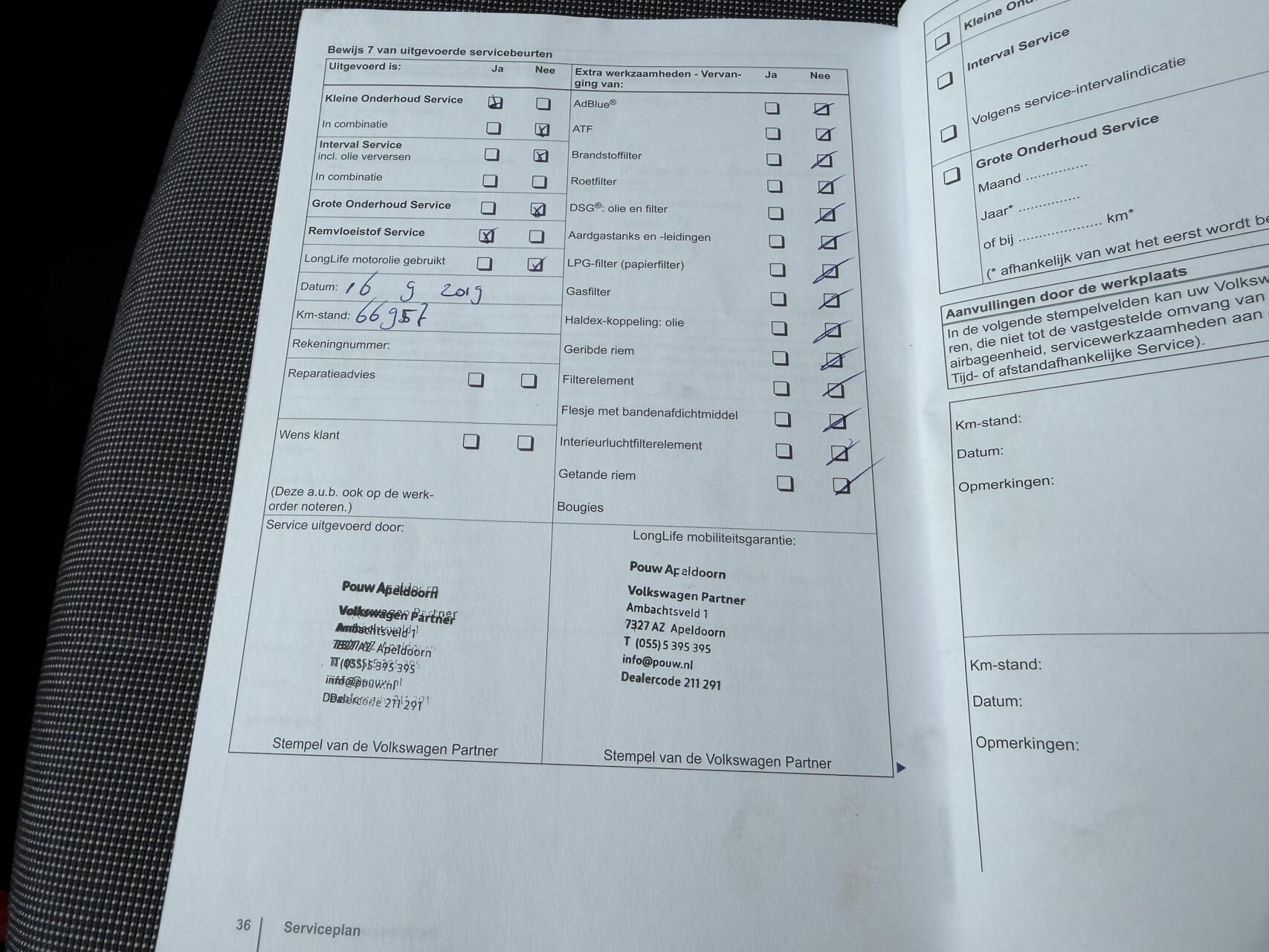 Foto van Volkswagen Up