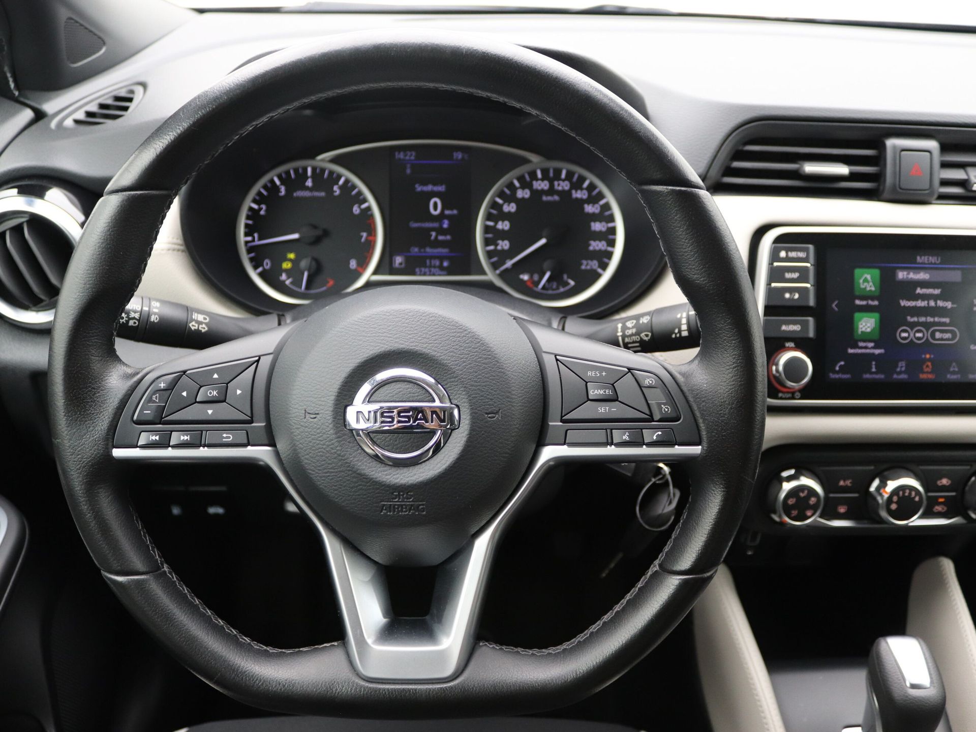Foto van Nissan Micra