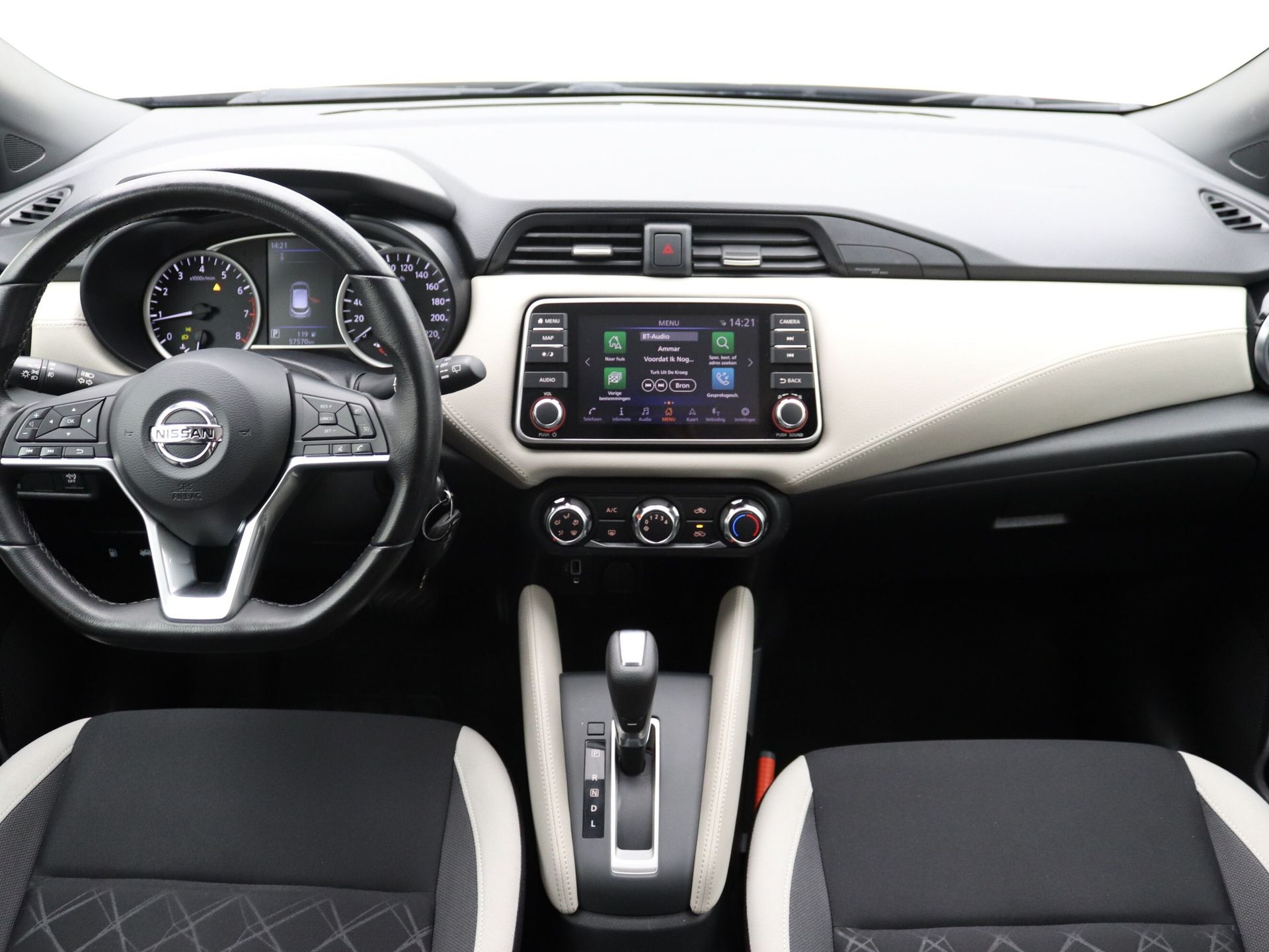 Foto van Nissan Micra