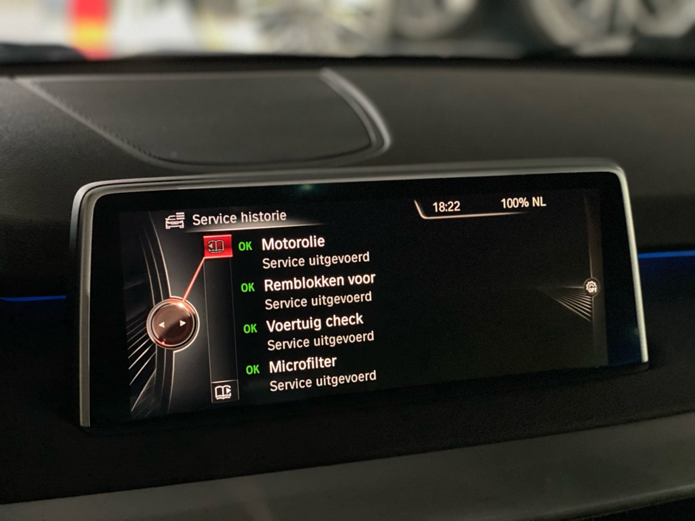 Foto van BMW X5 Xdrive40e