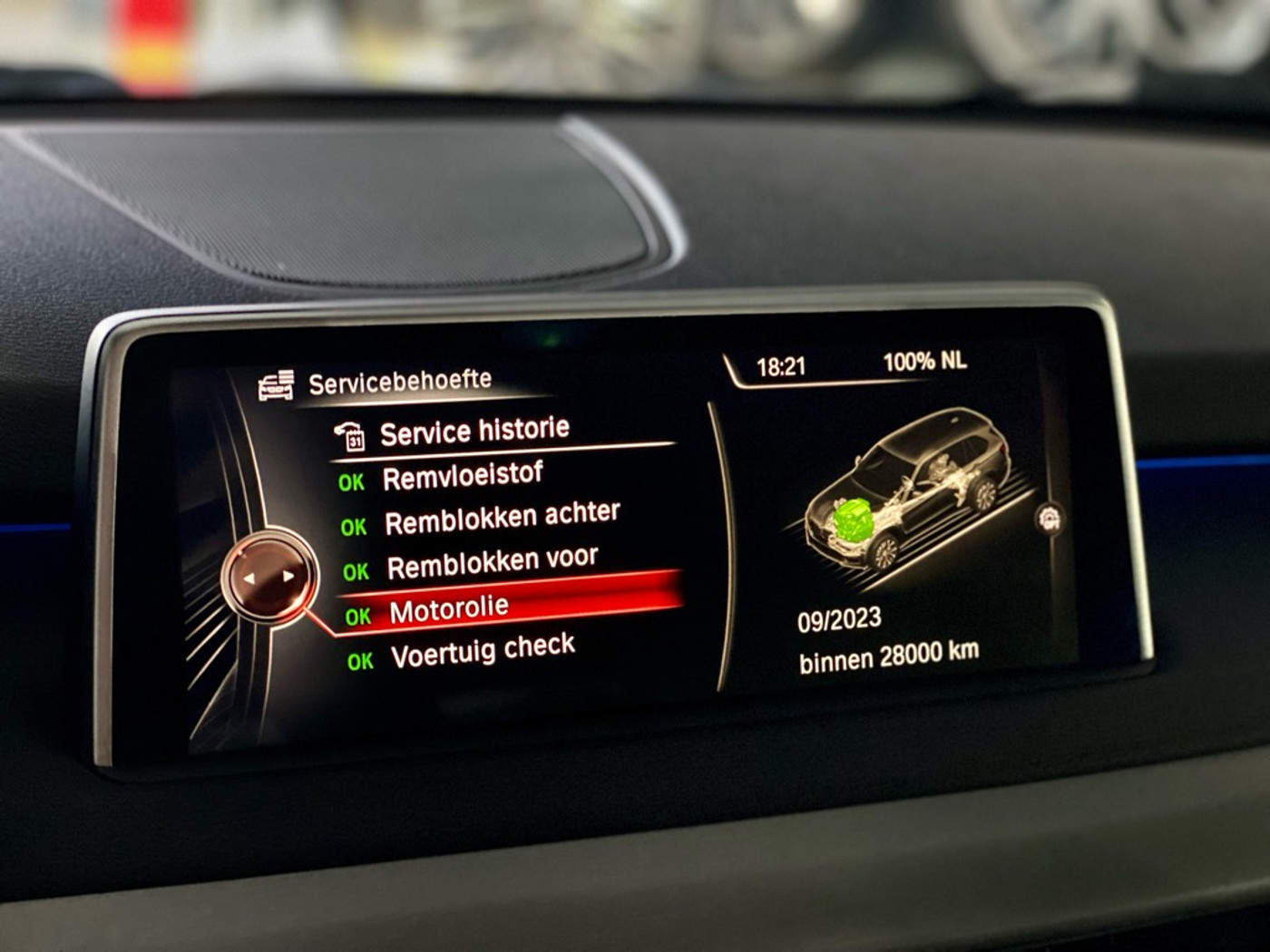 Foto van BMW X5 Xdrive40e