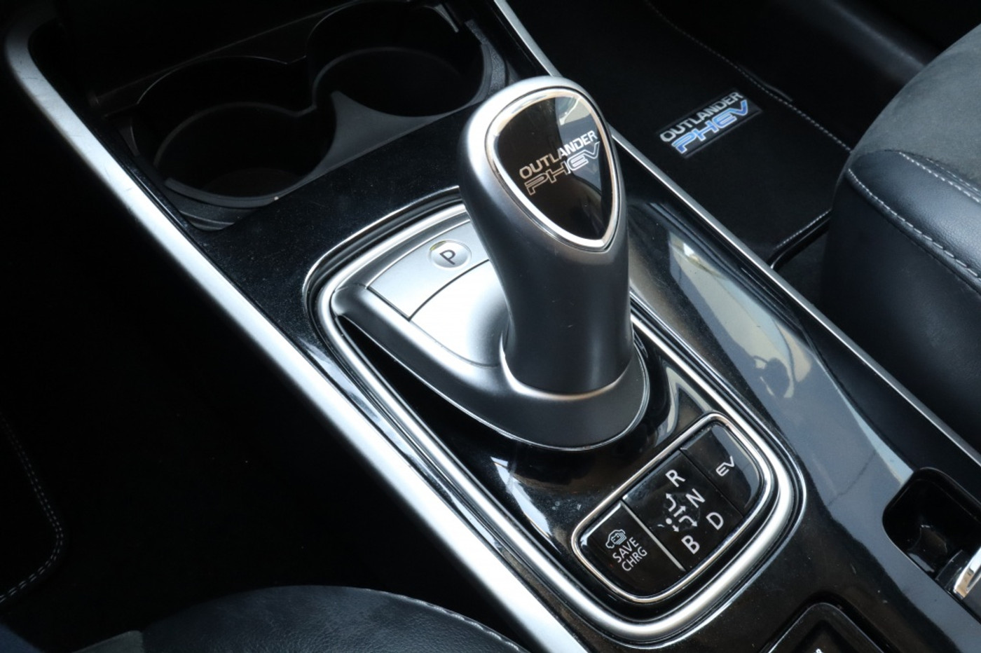 Foto van Mitsubishi Mitsubishi Outlander