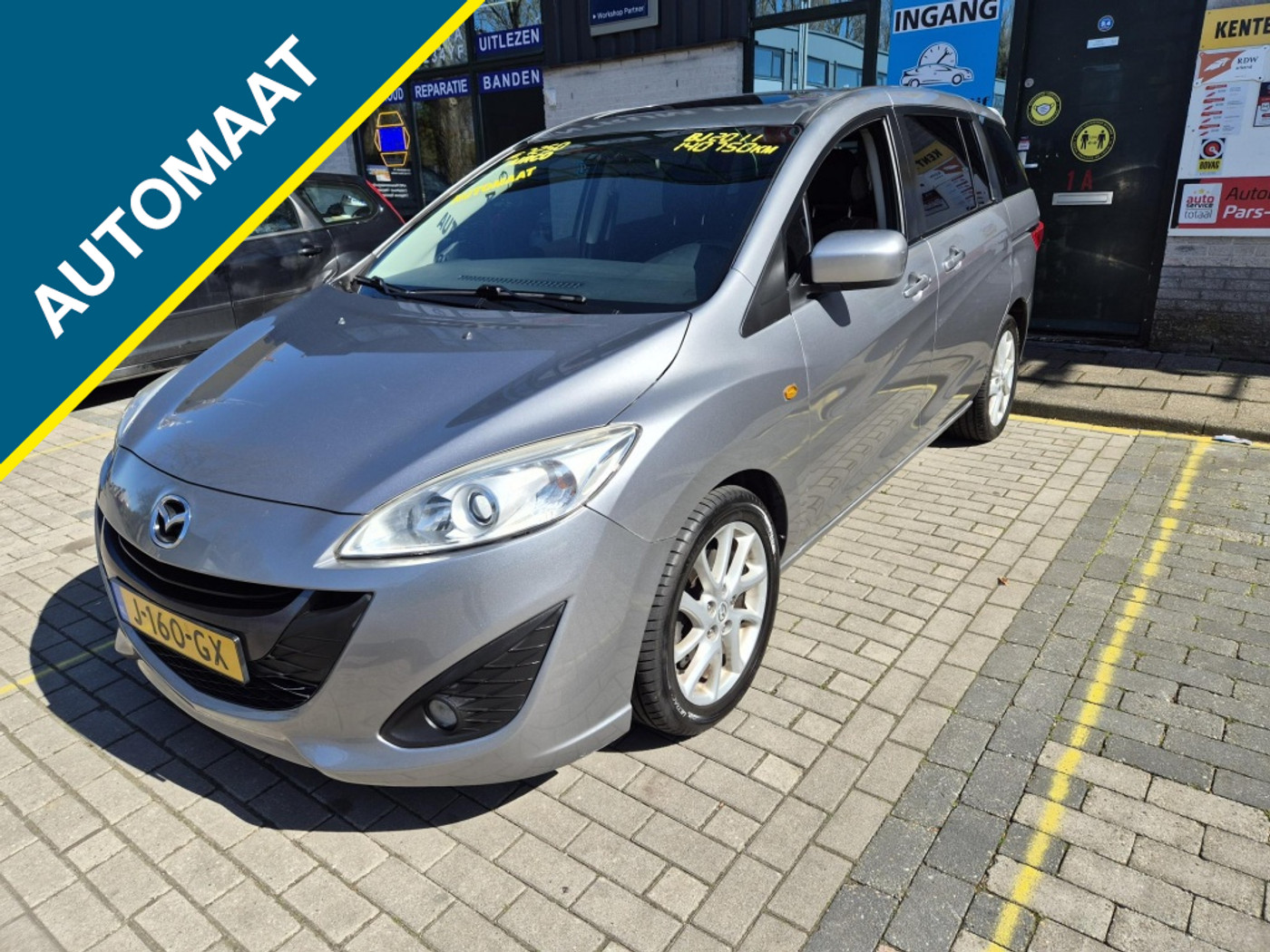 Mazda Mazda 5 MPV let op!  MILES 2011 - voorkant