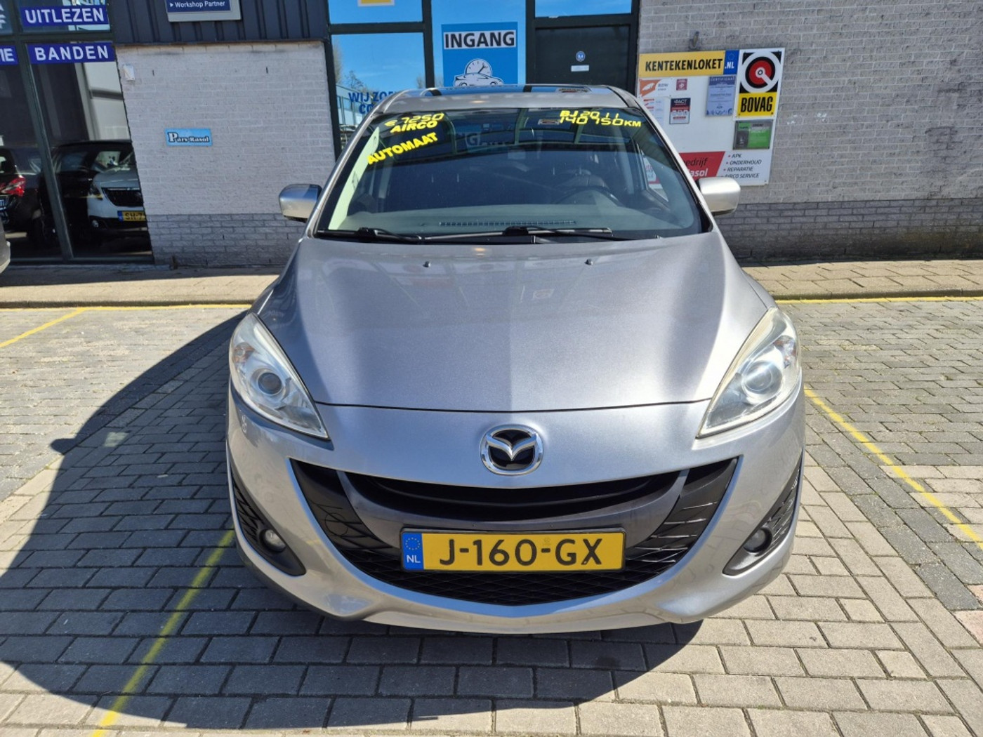 Foto van Mazda Mazda 5