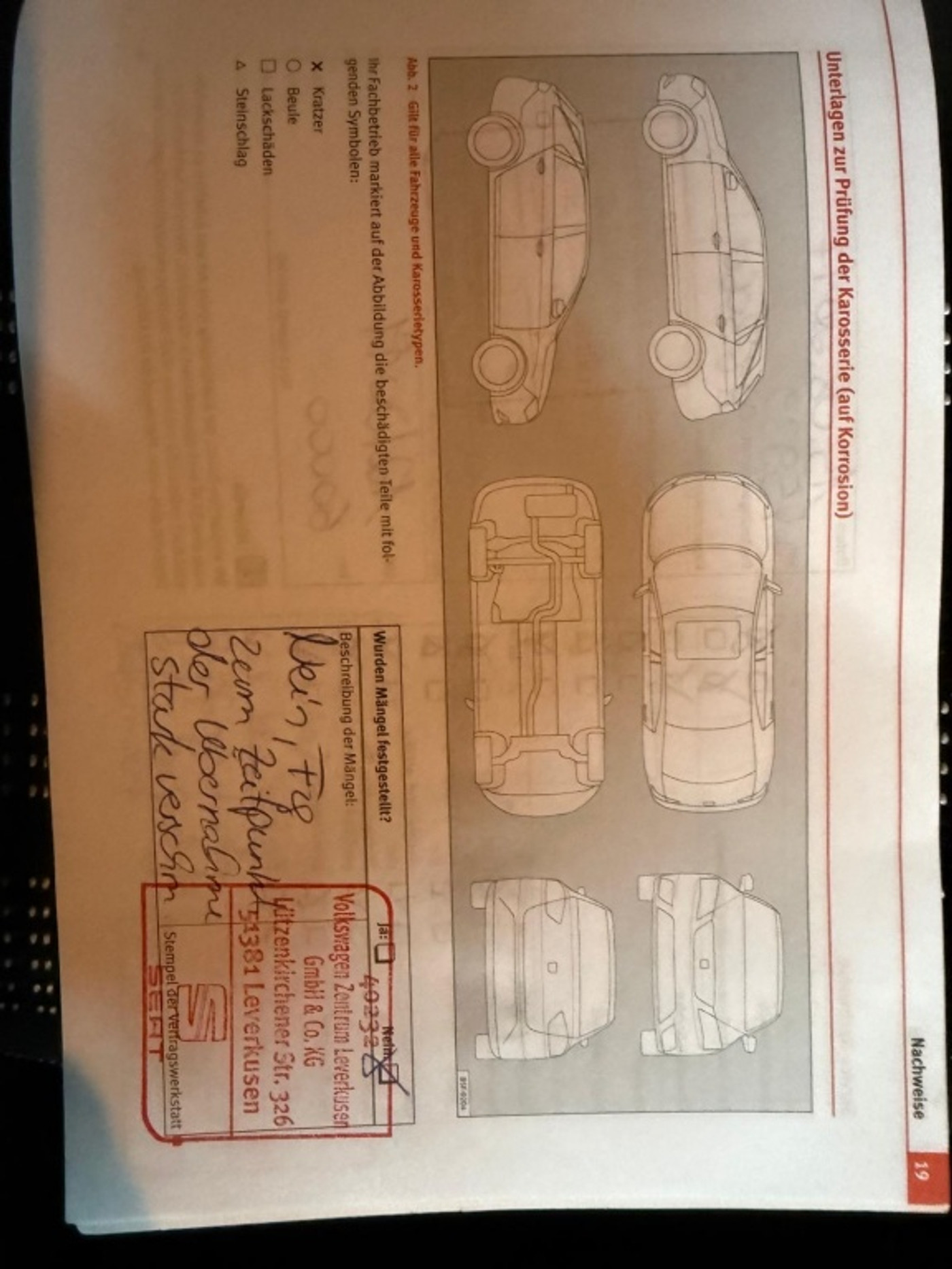 Foto van Seat Mii