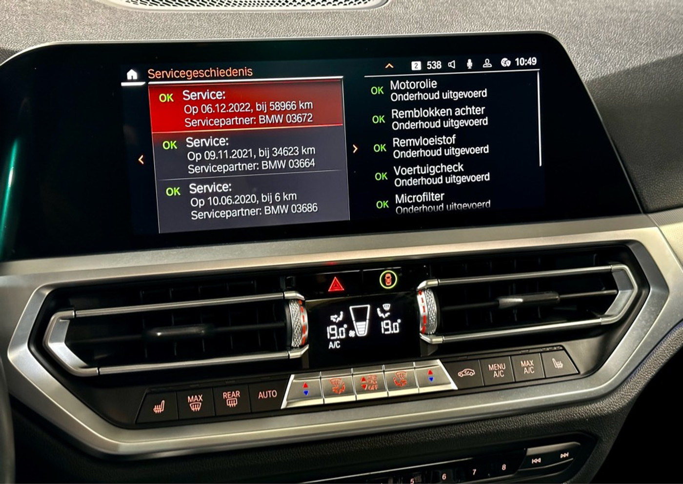 Foto van BMW 318i