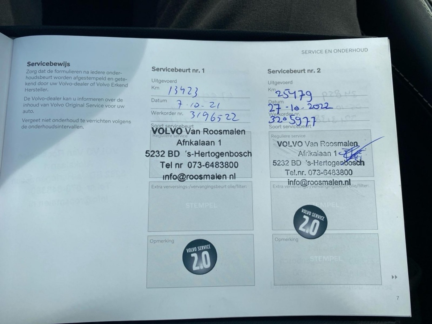 Foto van Volvo V60