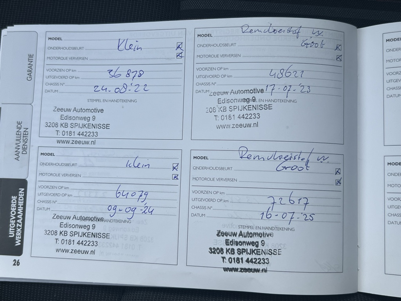 Foto van Fiat 500