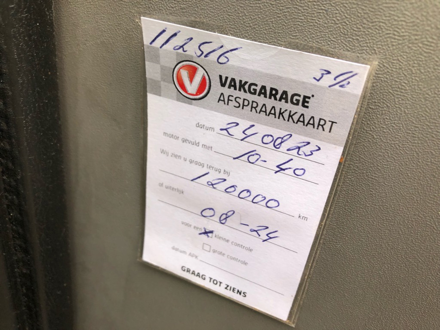 Foto van Nissan Nissan Almera