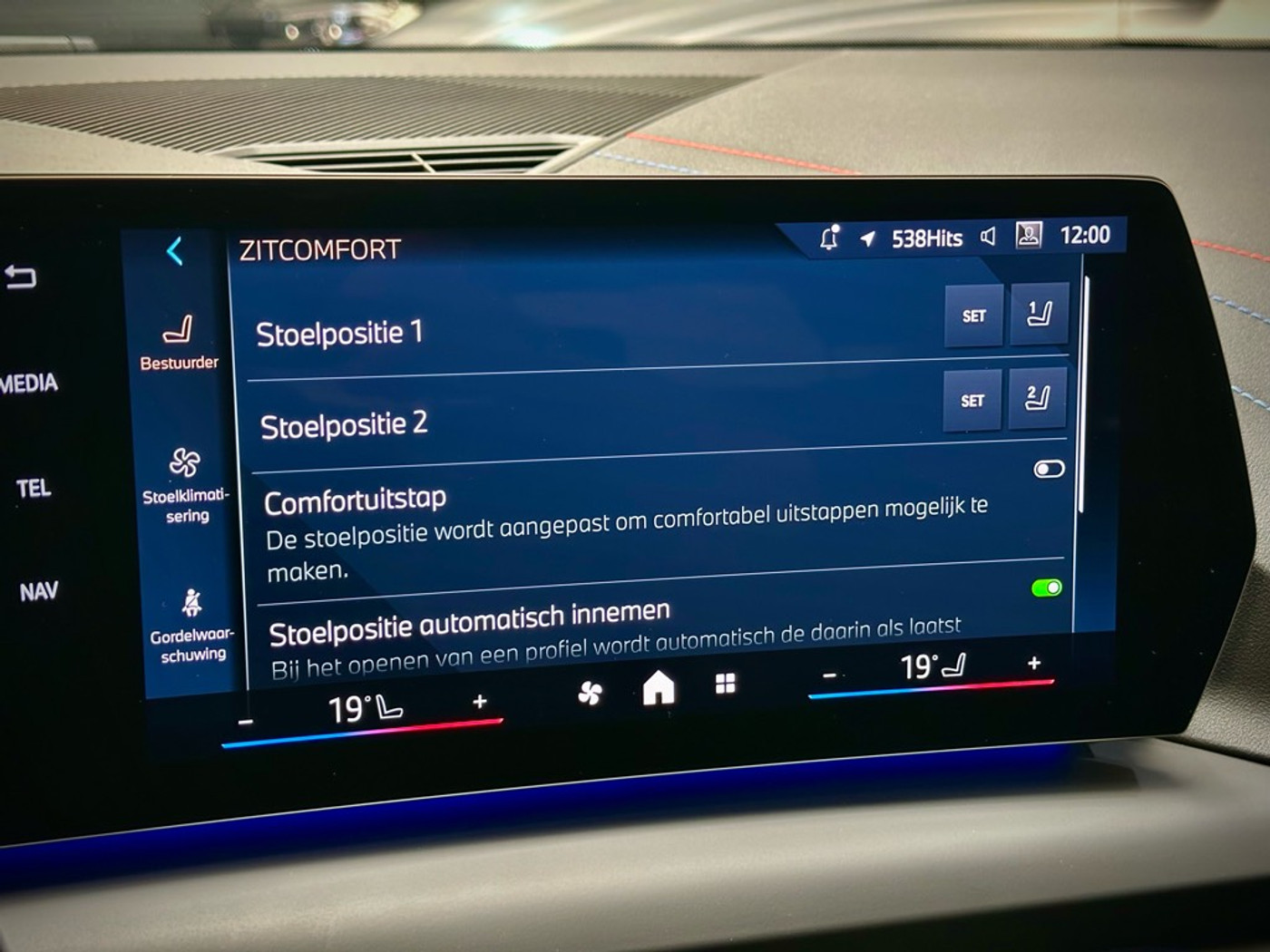 Foto van BMW 120