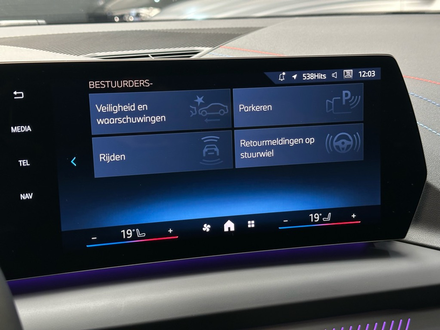 Foto van BMW 120