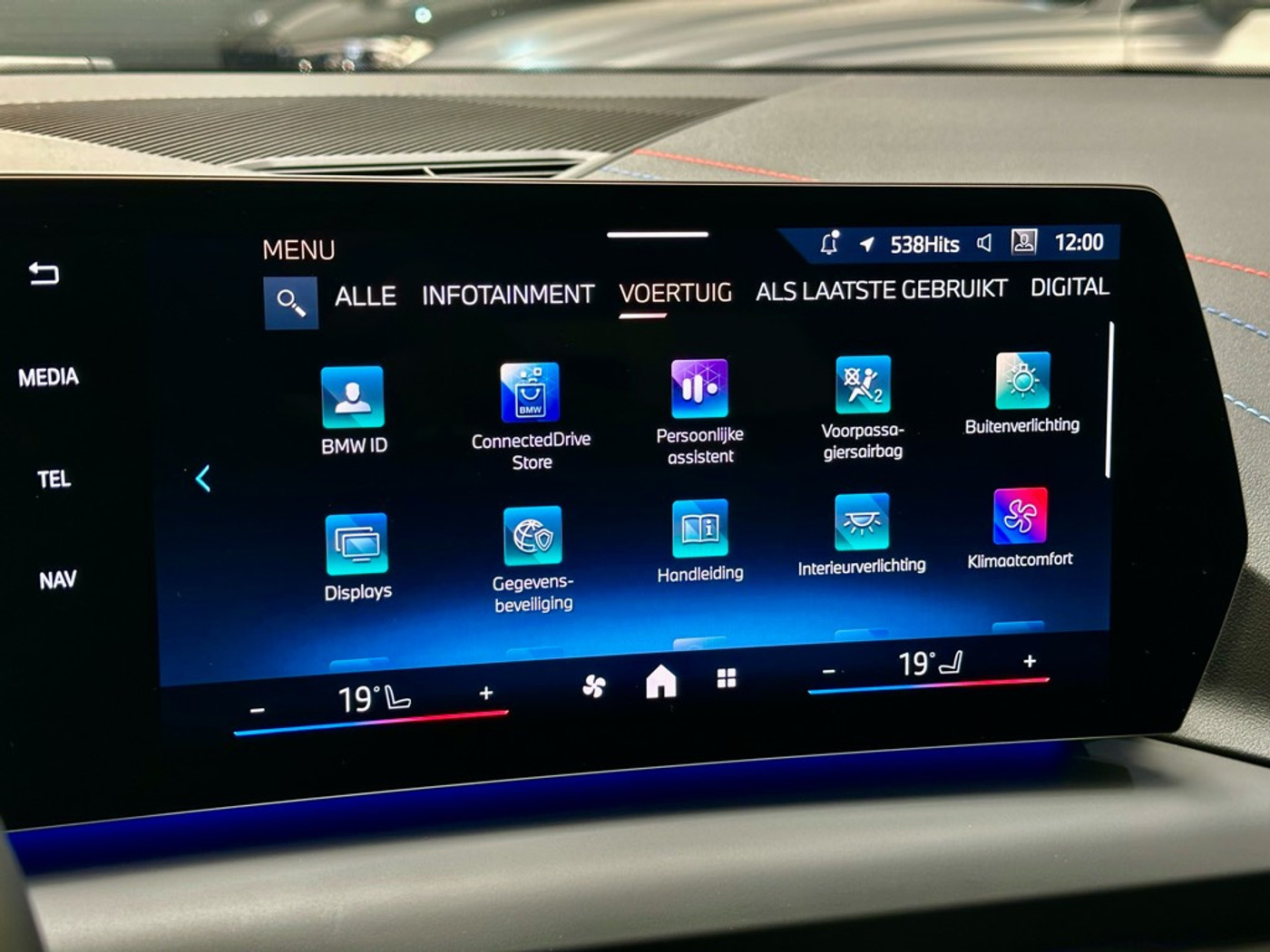 Foto van BMW 120