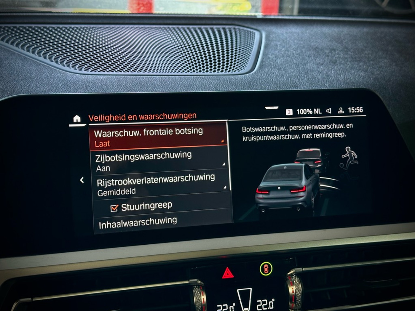 Foto van BMW 320i