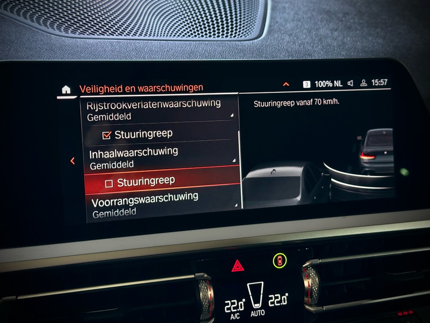 Foto van BMW 320i