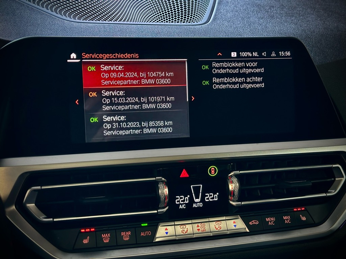 Foto van BMW 320i