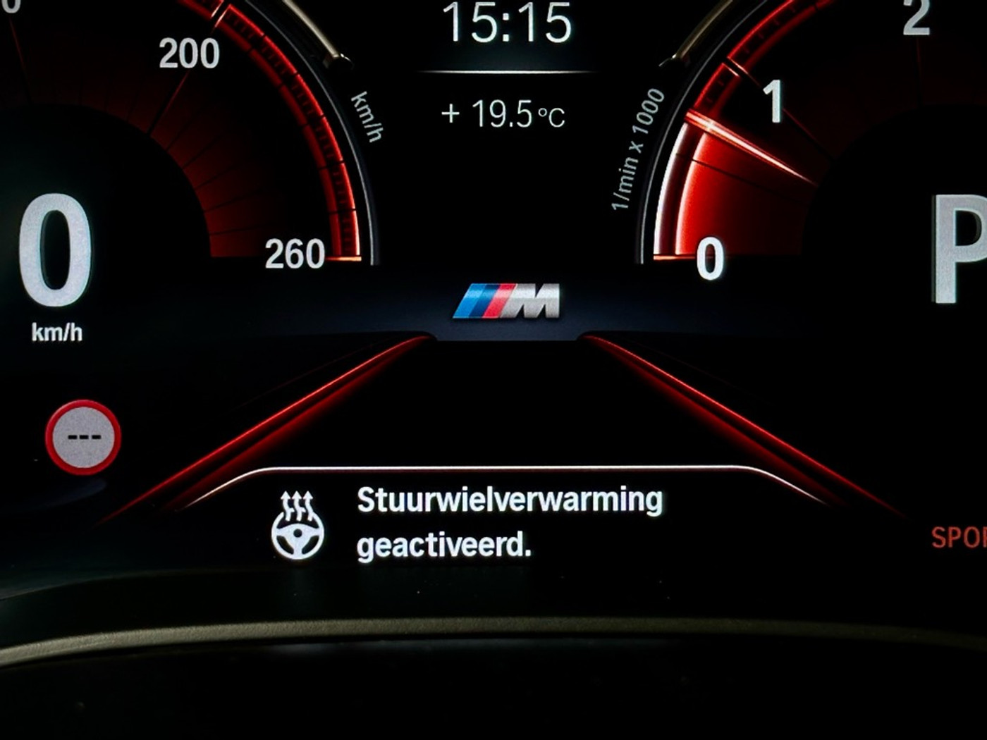 Foto van BMW 540d xDrive