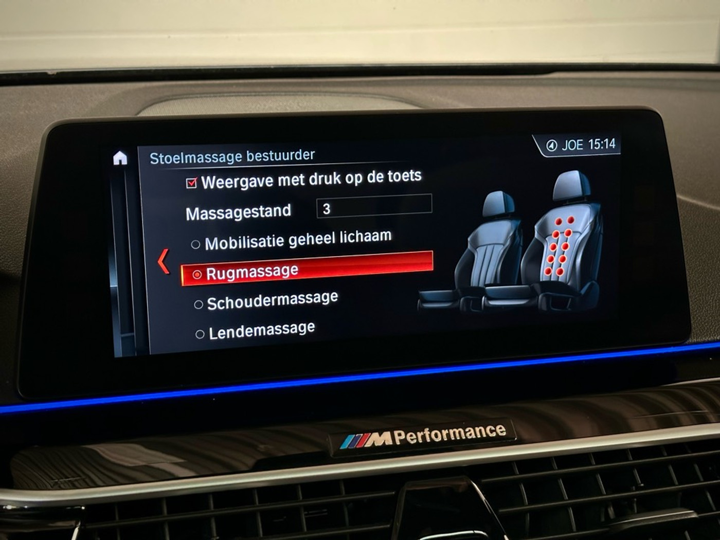 Foto van BMW 540d xDrive