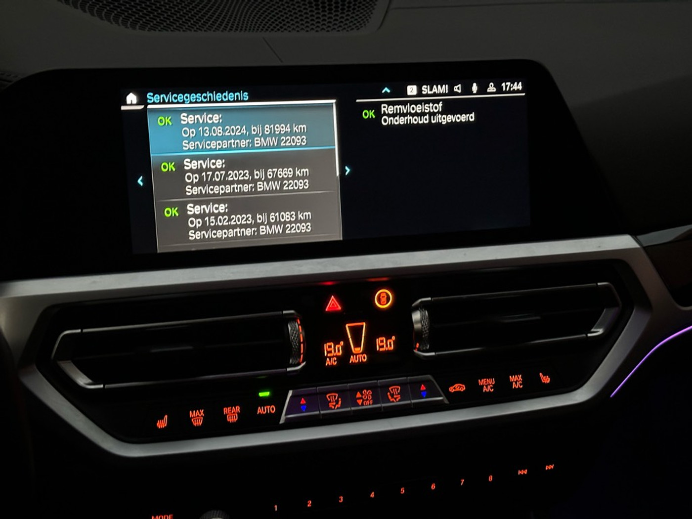 Foto van BMW 330e