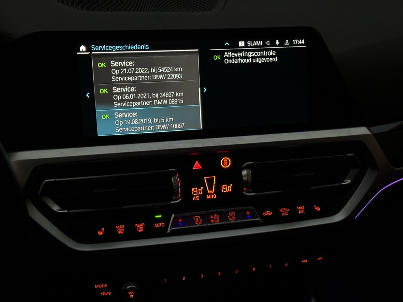Foto van BMW 330e