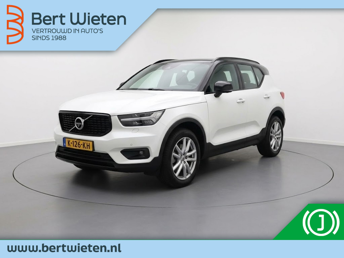 Volvo XC40 1.5 T4 Recharge R Design | Geen import | Trekhaak | Camera 2021 - voorkant